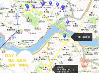 韩国新世界免税店怎么退税,韩国旅游奢侈品退税多少