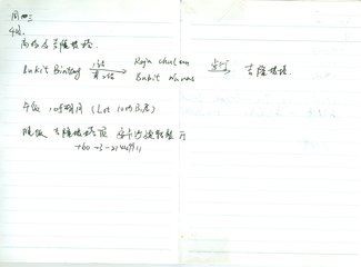 马来西亚半个月旅游,马来西亚暖冬游攻略