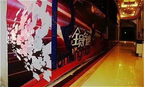 跨年哪里人少又好玩,跨年夜去酒吧好玩吗