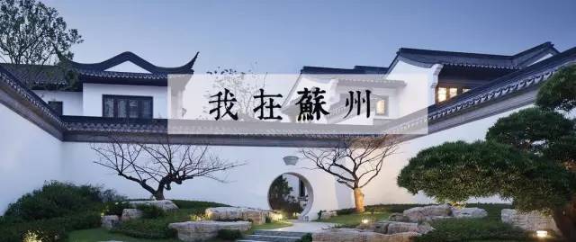 在苏州一定要下载的app,苏州人必备app