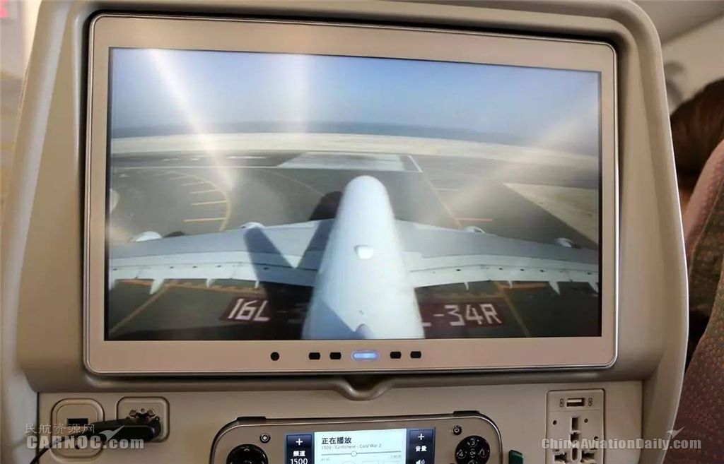 阿联酋航空a380上海,阿联酋航空a380空姐关舱门