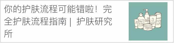 万元大牌面霜,万元面霜雅诗兰黛