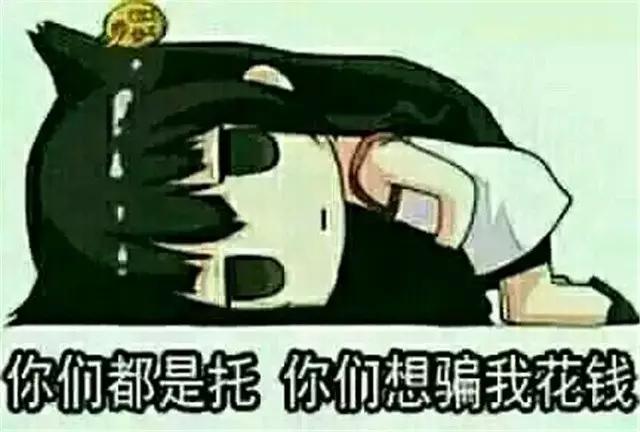 风暴瓶预测天气图解,风暴瓶真的能预测天气吗