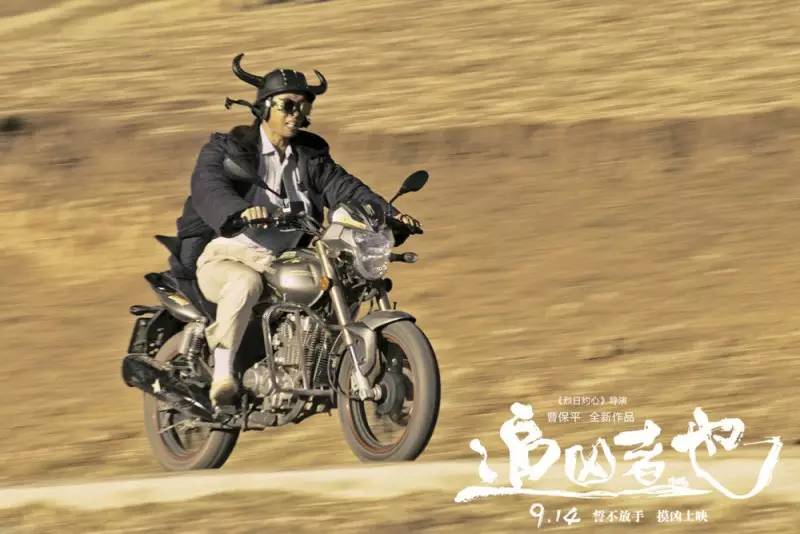 2016年精彩电影排行,2016年香港恐怖电影