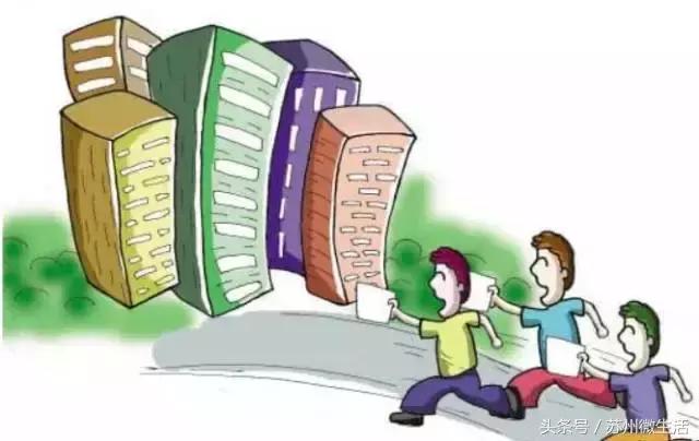 再过四天，苏州人将享有以下福利