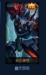 值得入手的皮肤英雄联盟,英雄联盟值得入手的10个皮肤