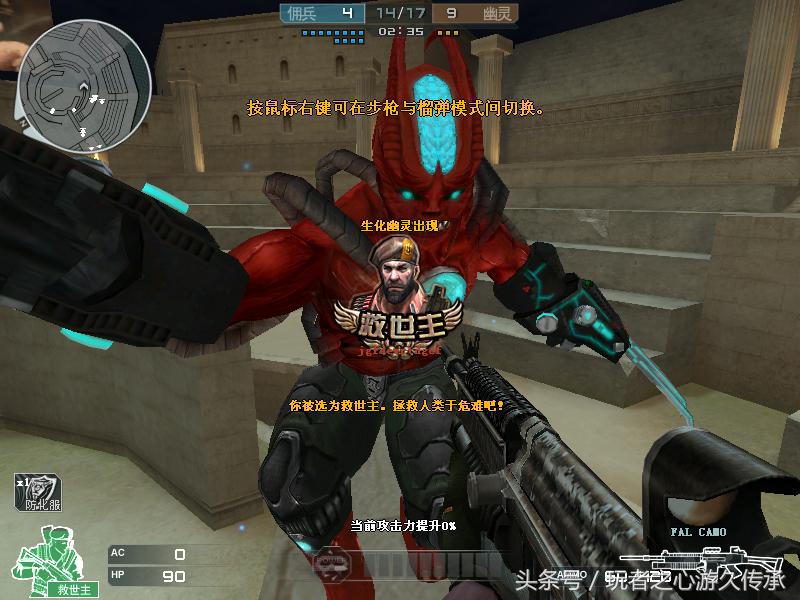 cf穿越火线哪些属于老玩家的回忆,cf当年各种枪辉煌时刻