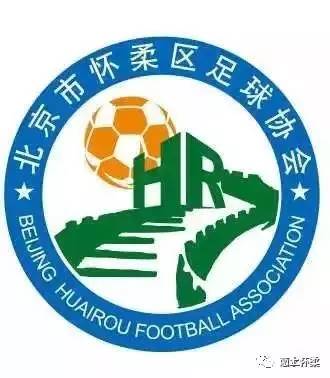 寻找爱踢足球的你,12月30日共赴一场“足球文化”的盛宴吧!