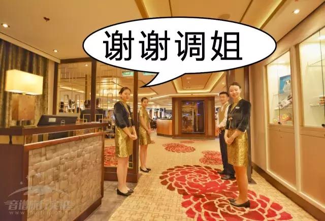 必须曝光！男女老少被这艘邮轮“骗”得不想回家！