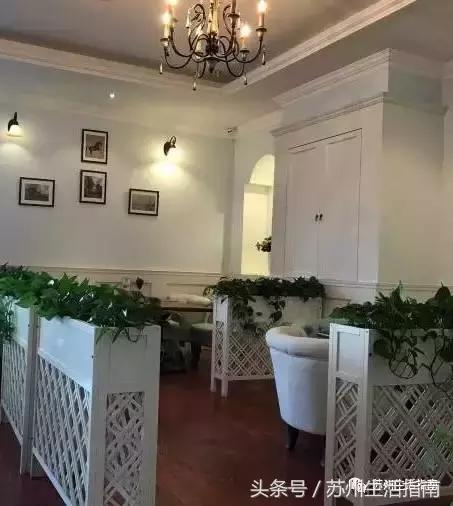 苏州下午茶115层,苏州网红打卡地下午茶推荐