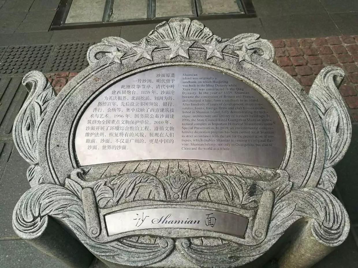 广州越秀公园游玩攻略,广州越秀区一日游攻略最新