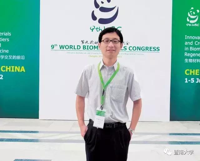 多彩暨南人|那些身怀绝技的大侠们