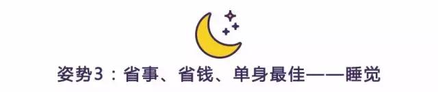 跨年最适合去的地方有哪些,跨年时候去哪些地方