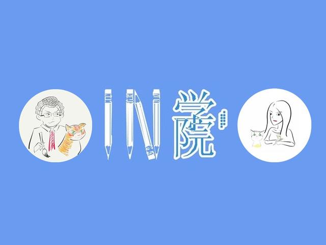 欧洲人崇拜什么动物最多,日耳曼人为什么接受基督教