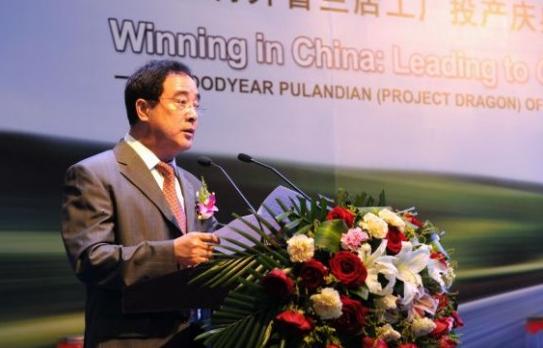 固特异轮胎工厂实拍,固特异轮胎中国工厂