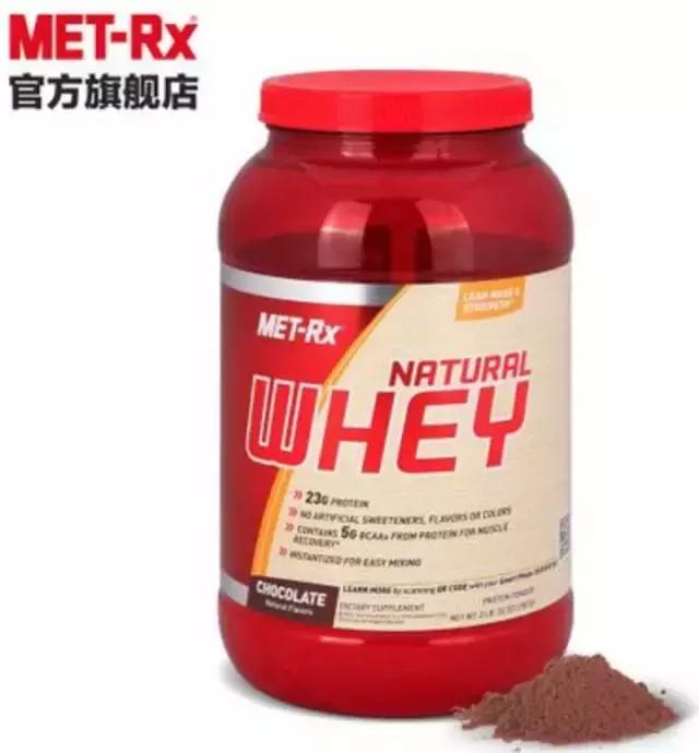 白蛋白粉测评,粉蛋面测评