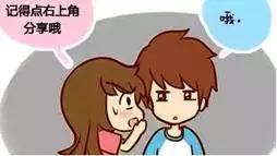 安康菲妃家年糕火锅,招商外包推荐