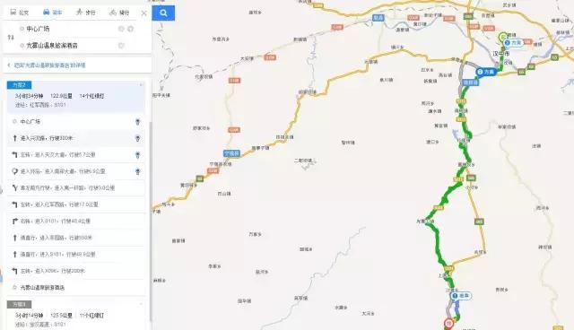 光雾山温泉度假村,光雾山景区徒步游记