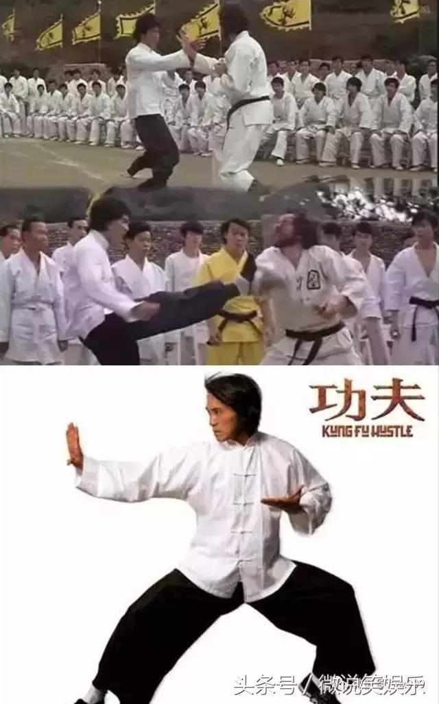 李小龙和周星驰的师傅,周星驰李小龙动作对比喜剧之王
