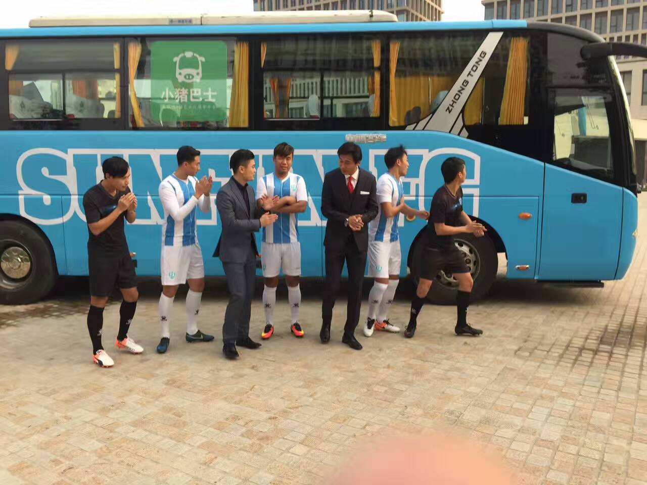 上海申梵揭晓新赛季球衣,卡尔美薄荷绿足球服