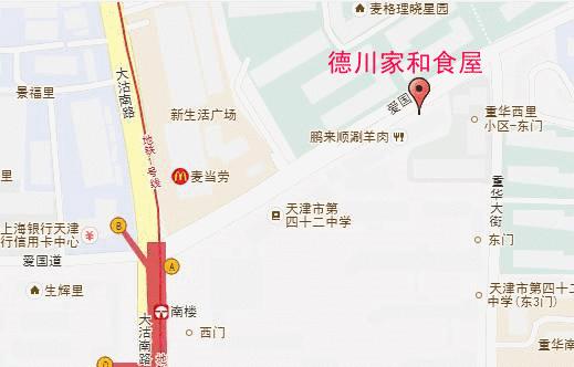 鐪熸鐨勬棩鏈棩鏂欏簵,鏃ユ湰缇庡皯濂冲伓鍍忓洟