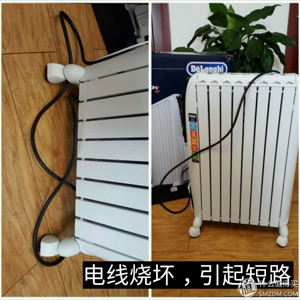 德龙取暖器油汀,德龙油汀取暖器测评