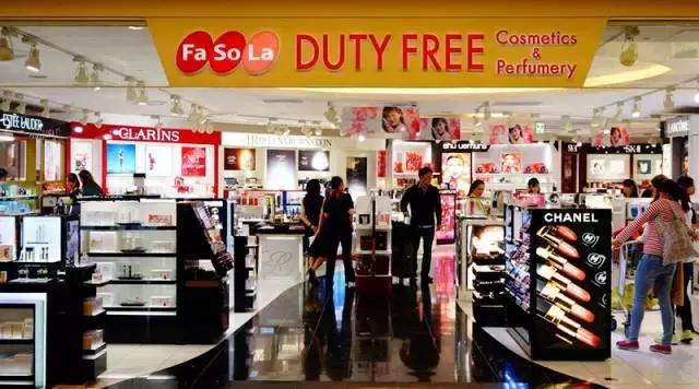 哪个地方免税店买衣服最便宜,买什么机场特产最便宜