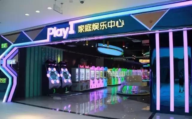 清远新地标将亮相,清远规划新地标