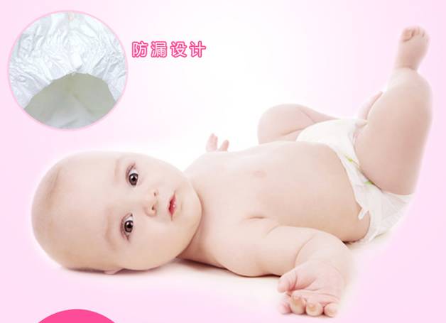 为什么花王纸尿裤便宜,真实评价花王纸尿裤究竟怎么样
