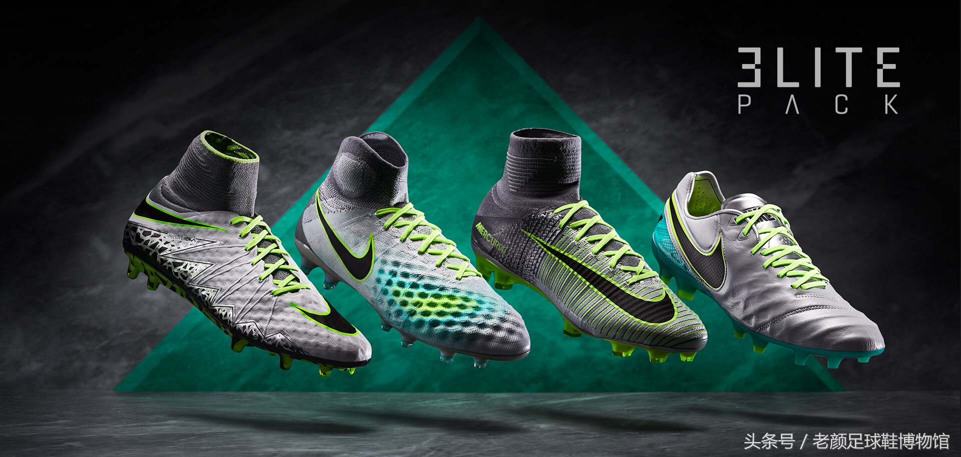 足球鞋nikeadidas彪马,足球鞋nikesuper