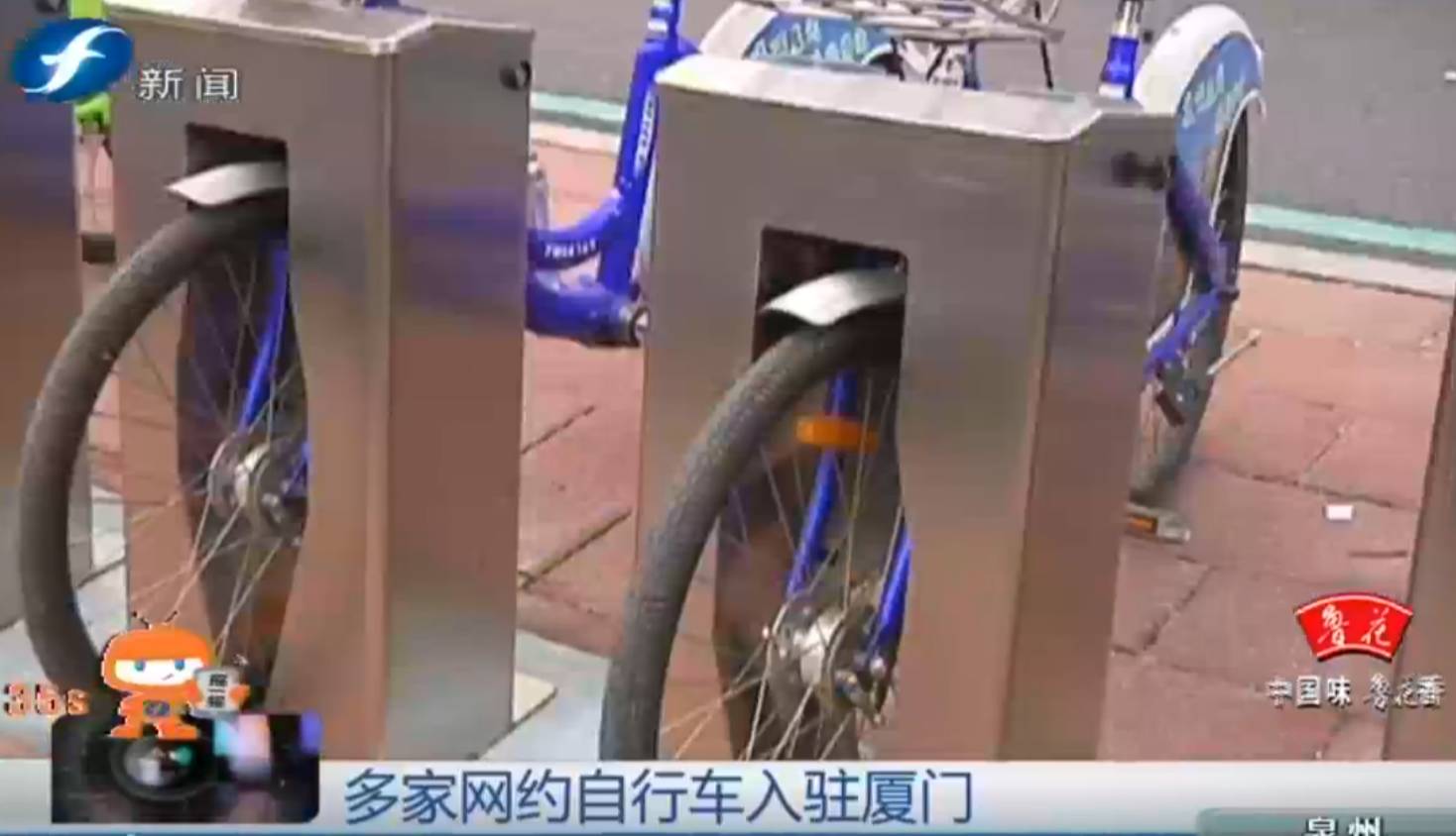 网约车绕圈厦门最新消息,网约车进军市场