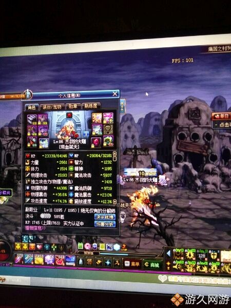 dnf真猪,dnf真猪视频大全