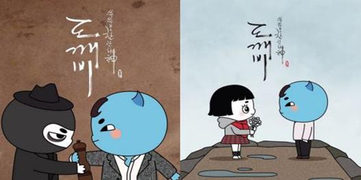 韩剧里的玩偶娃娃,鬼怪韩剧娃娃