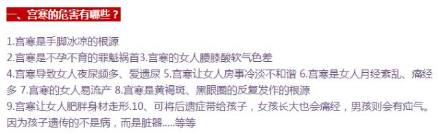 结婚不能找爱的人,结婚不能找老实人
