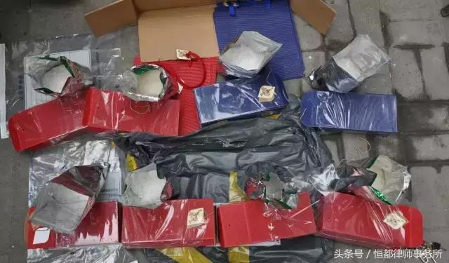 恒都法研｜*品毒**犯罪知多少？——运输*品毒**罪