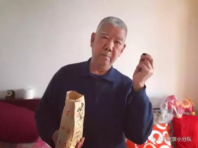 这栗子，姥爷从北四环也要来排队买