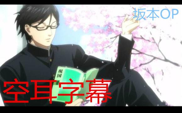 新手入坑二次元看什么,入坑二次元必备人物知识