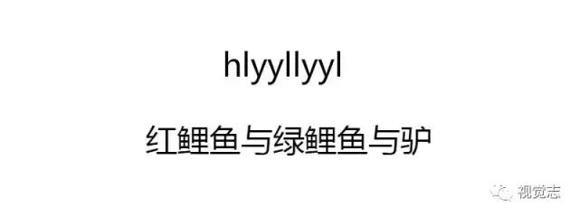 爱一个人，就把所有的密码告诉她