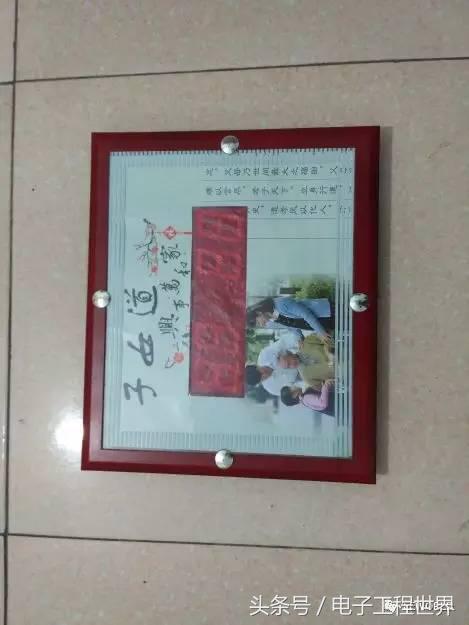 数码万年历怎么制作,自制电子万年历