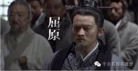 楚虽三户亡秦必楚楚国在什么地方,楚虽三户亡秦必楚什么意思