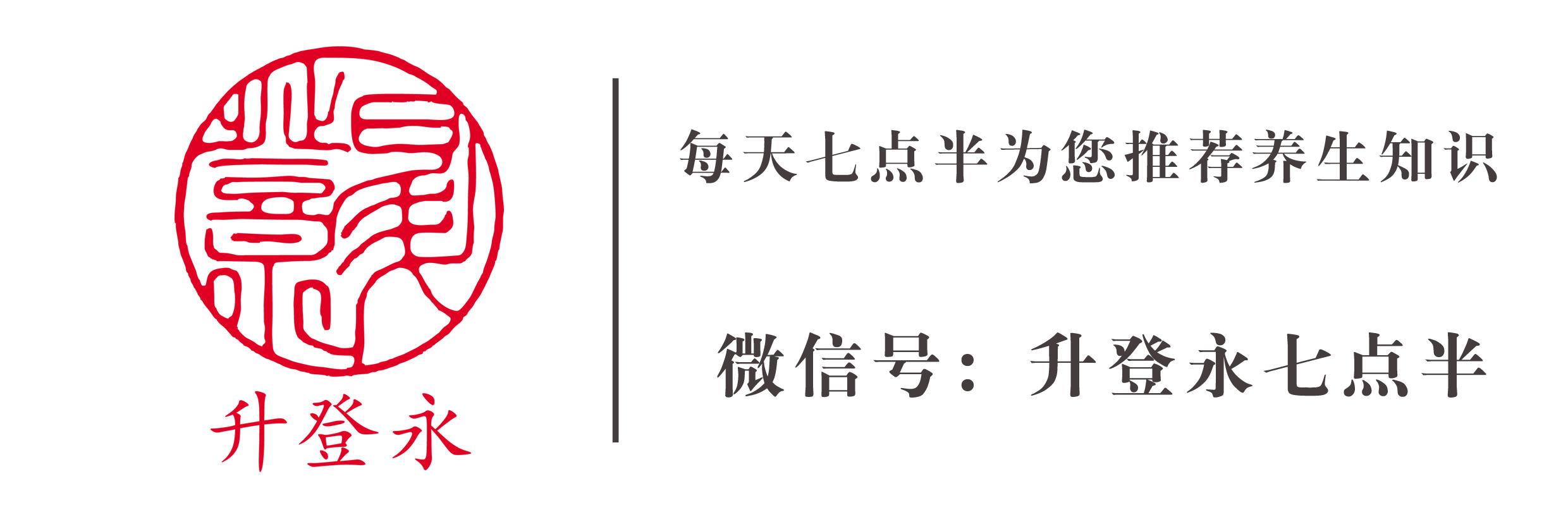小儿积食咳嗽腹泻吃什么药,积食引起的呕吐腹泻咳嗽吃什么药