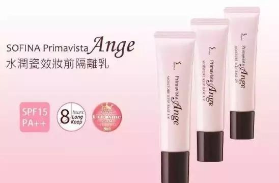 干货！年会Party用小心机碾压别人就靠这个妆！