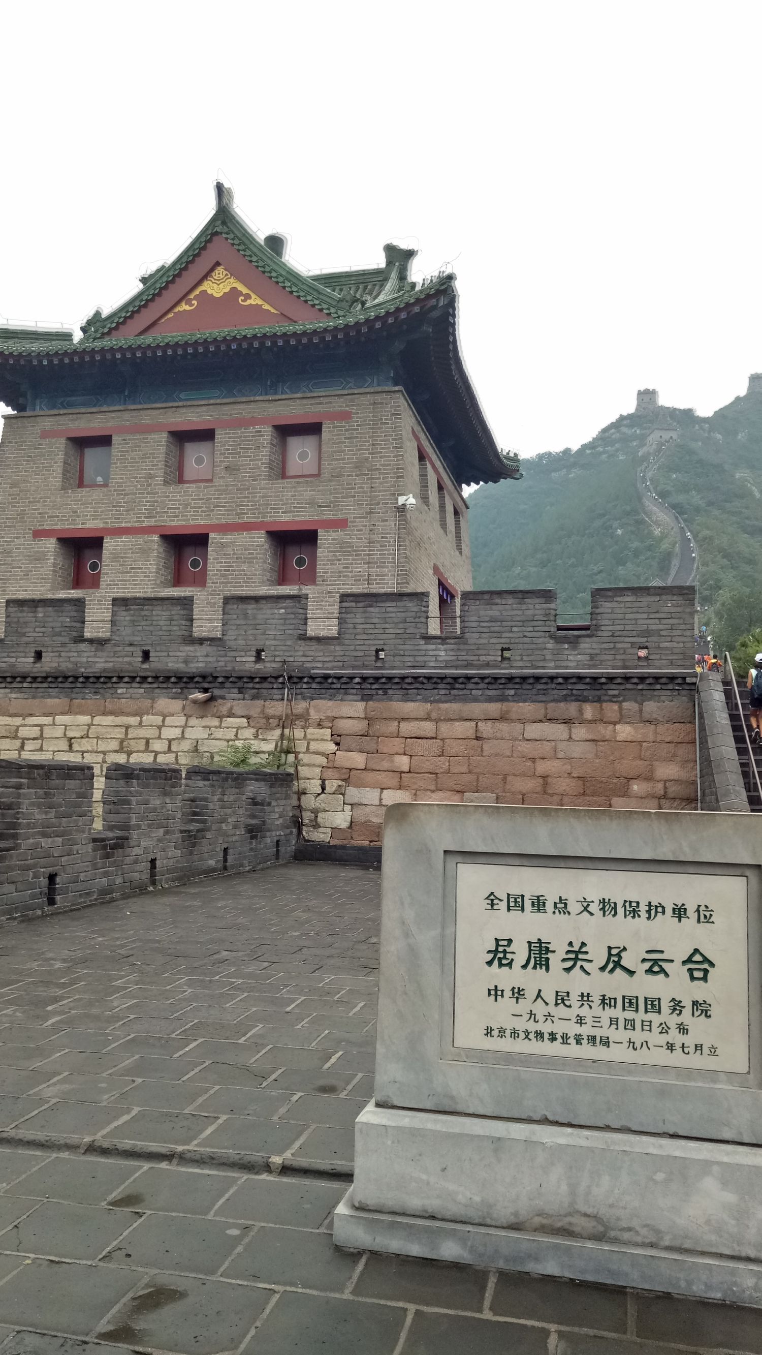 张北天路行,深度还原张北天路