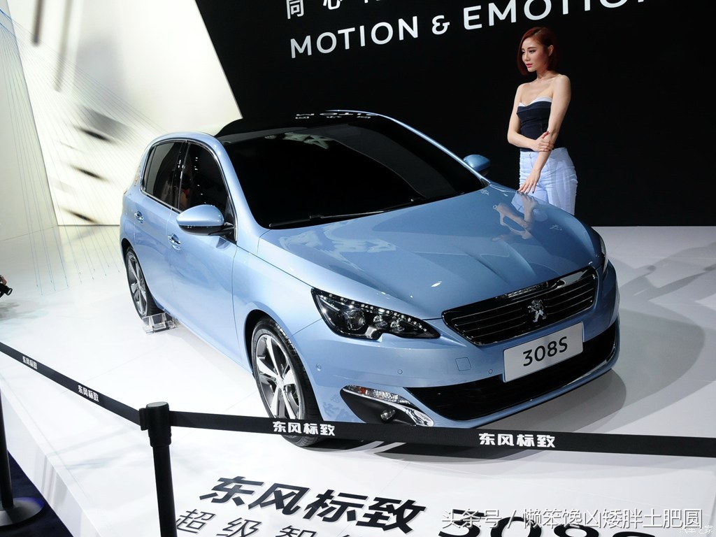 混合动力紧凑型两厢车,丰田冷门紧凑型两厢车