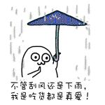 无锡餐厅人气榜第一名,无锡附近吃货排行榜