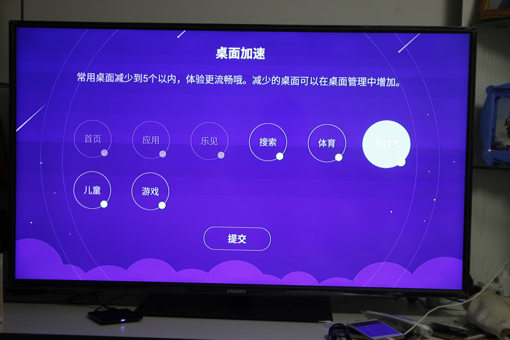 乐视盒子u4有必要买吗,原创评测
