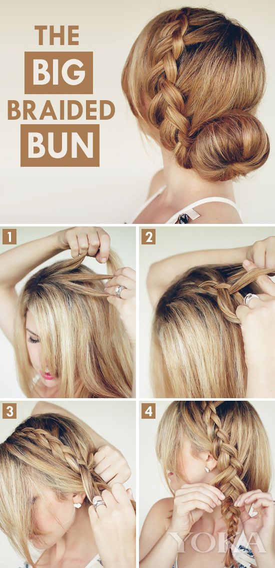 简单的编发教程自己编,简单的编发教程古风