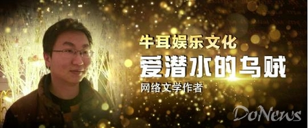 十大修真小说推荐,经典十大修真小说推荐