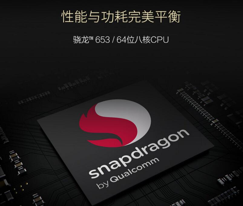 金立m2017销量怎么样,大家有没有买过新出的金立m2017