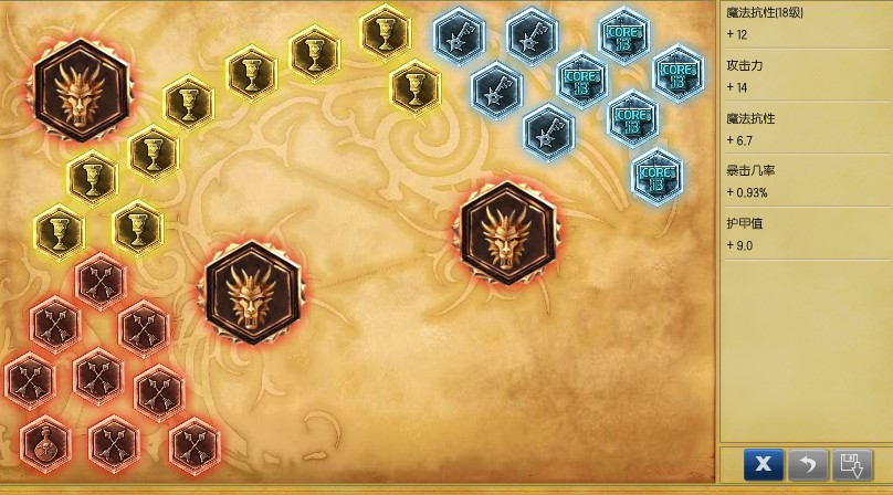 波比增强打野,波比打野教学